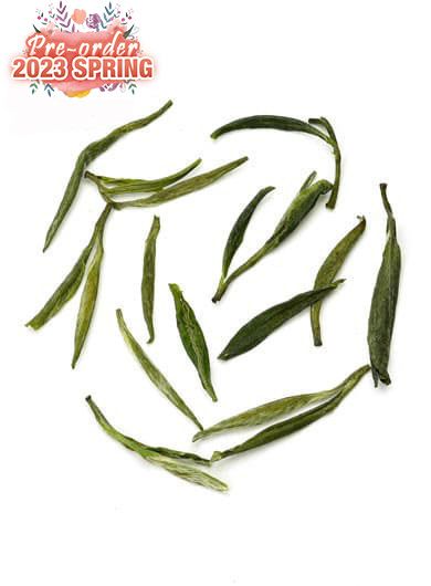 Huo Shan Huang Ya Yellow Tea 1