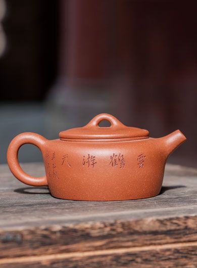 Handmade Engrave Jing Lan Yixing Teapot
