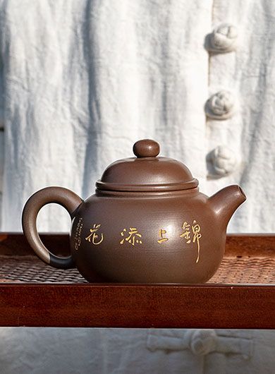 Handmade Qinzhou Nixing Pottery Teapot Jinshang Tianhua