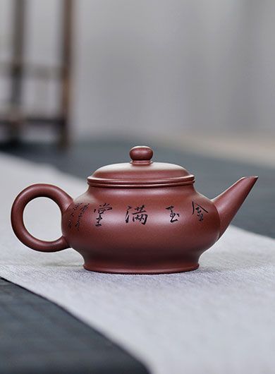 Handmade Jin Yu Man Tang Yixing Zisha Teapot