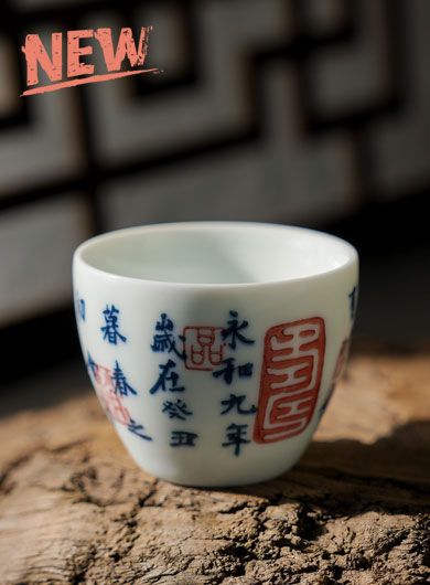 Lan Ting Ji Xu Porcelain Tea Cup