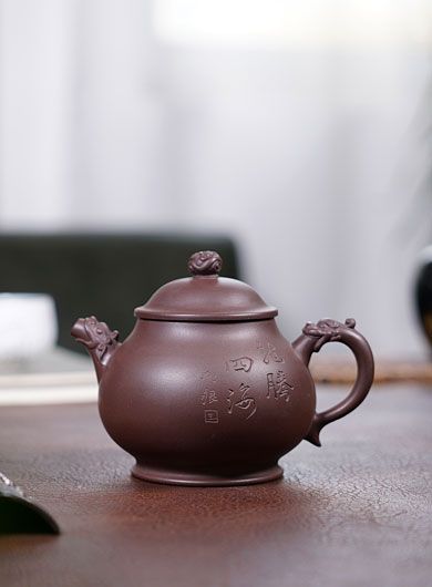 Handmade Long Teng Si Hai Yixing Zisha Teapot