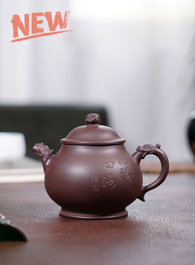 Handmade Long Teng Si Hai Yixing Zisha Teapot