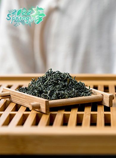Lu Shan Yun Wu Green Tea Category