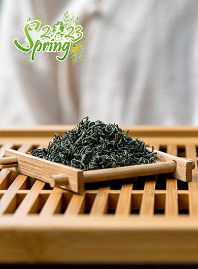 Lu Shan Yun Wu Green Tea - 5g