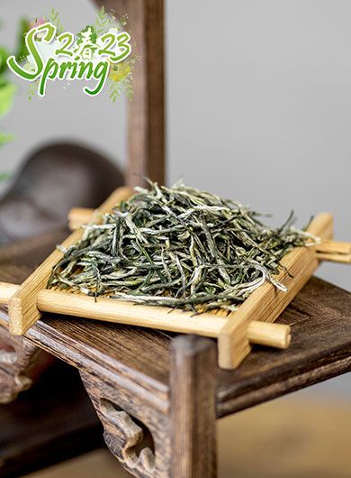 Lu An Guapian Green Tea - 5g