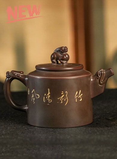 Handmade Qinzhou Nixing Pottery Teapot Long Zun