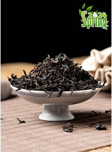 Nonpareil Yunnan Dian Hong Ancient Wild Tree Black Tea leaf