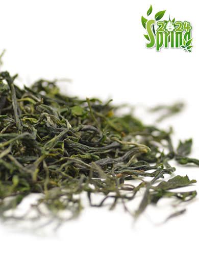 Organic Tian Mu Mao Feng Green Tea 1