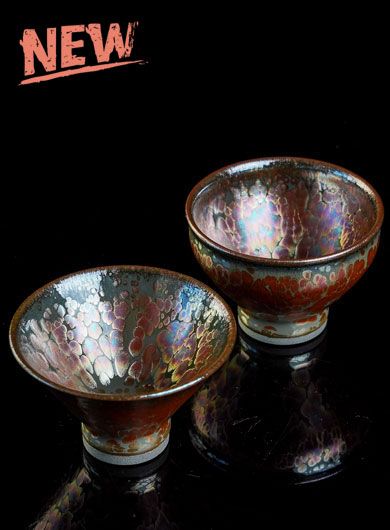 Handmade Jianyang Jianzhan Tea Cup – Pink Oil Spot 