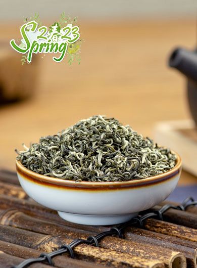 Premium Bi Luo Chun Green Tea (Pi Lo Chun) - 5g