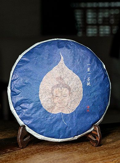 Fuding Shou Mei White Tea Cake 2019 – Bodhi