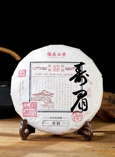 Fuding Shou Mei White Tea Cake 2017 - Early Autumn