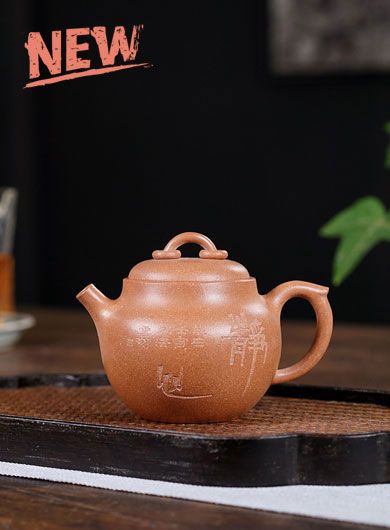 Handmade Shuang Quan Yixing Zisha Teapot