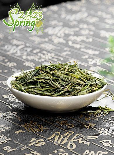 Organic Hangzhou Tian Mu Qing Ding Green Tea -5g