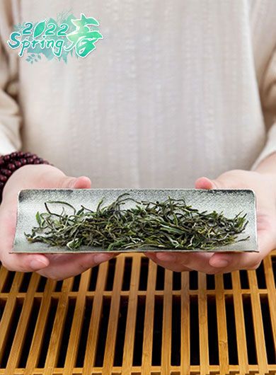 Organic Tian Mu Yun Wu Green Tea 1