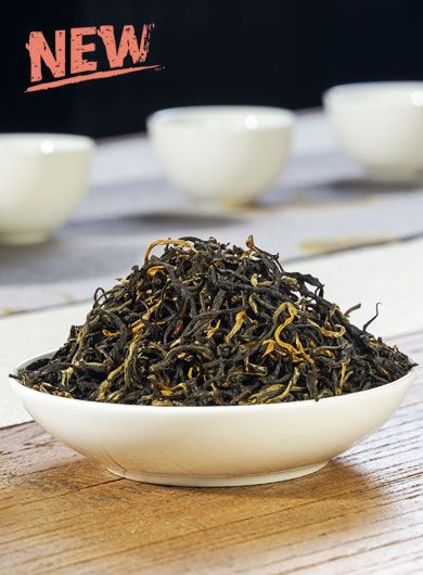 Ying De Hong Cha (YingHong #9) Black Tea