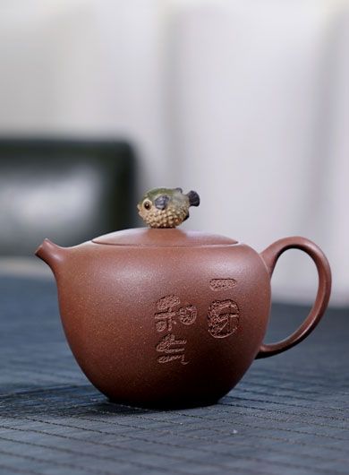 Handmade Yi Tuan He Qi Yixing Zisha Teapot