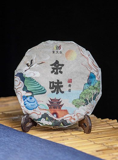Yu Wei Fuding Shou Mei White Tea Cake 2019
