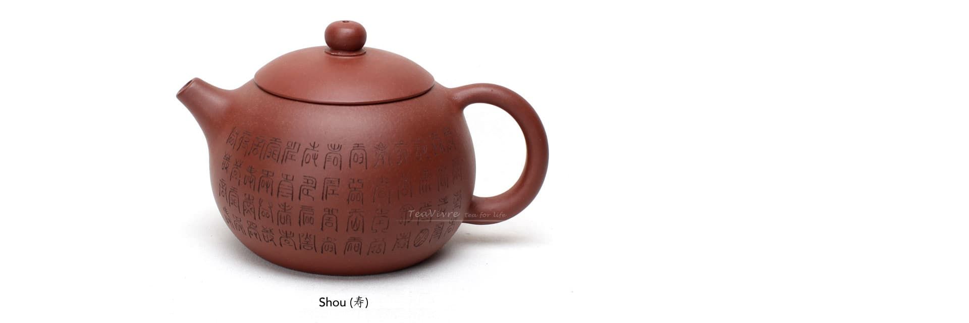 TeaVivre Yixing Teapot