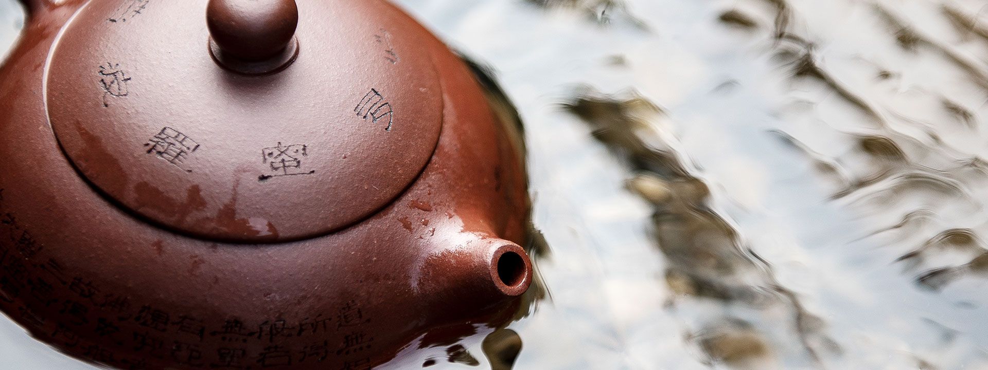 Hand-made Heart Sutra Xi Shi Yixing Teapot