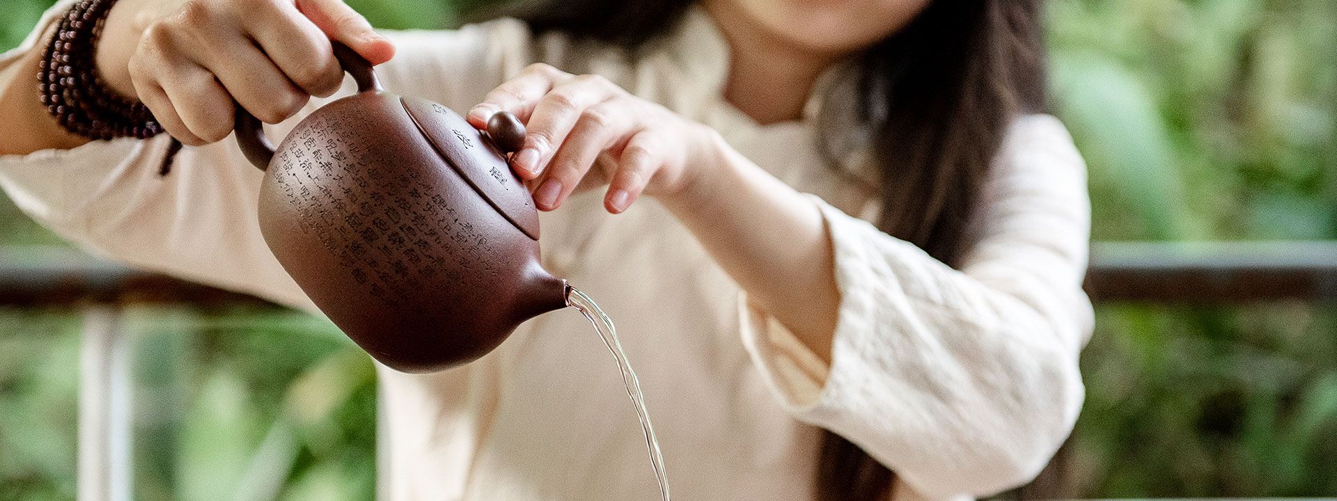Hand-made Heart Sutra Xi Shi Yixing Teapot