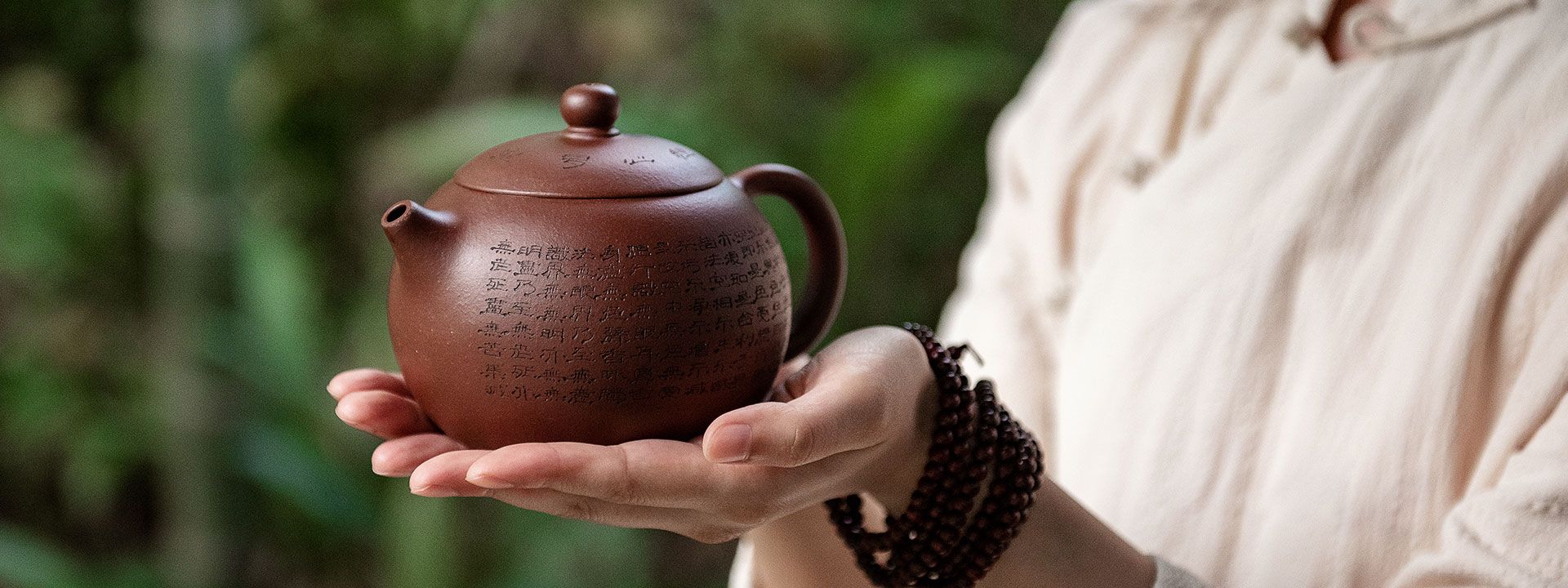 Hand-made Heart Sutra Xi Shi Yixing Teapot