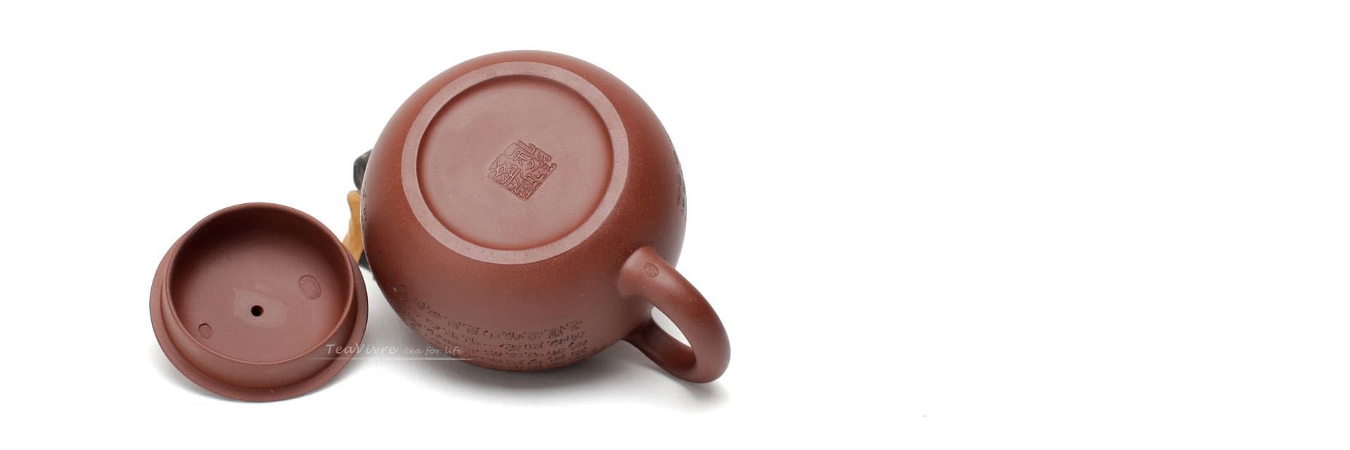 heart_sutra_xi_shi_yixing_teap
