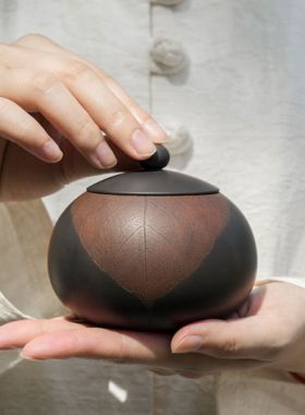 Bodhi Leaf Jianshui Zitao Pottery Tea Caddy