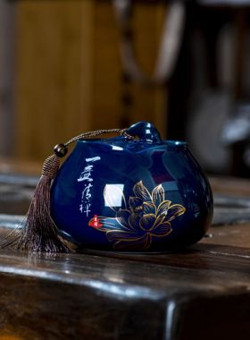 Lotus Pottery Tea Caddy