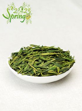 Dragon Well Green Tea (Long Jing) 01