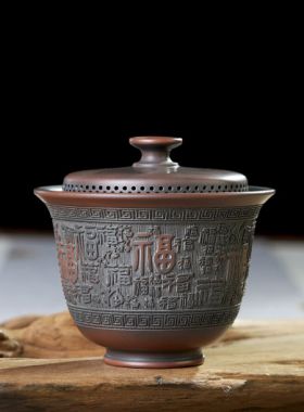 Handmade Qinzhou Nixing Pottery Easy Using Gaiwan