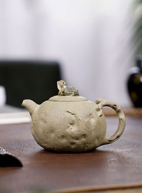 Handmade Frog Gong Chun Yixing Zisha Teapot