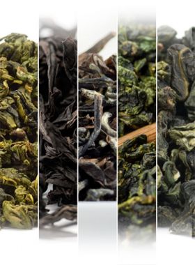 Fujian Oolong Teas Assortment Samples