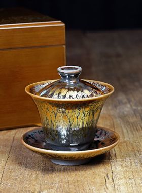 Handmade Jianyang Jianzhan Gaiwan – Golden Autumn