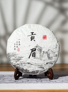 Fuding Gong Mei White Tea Cake 2017
