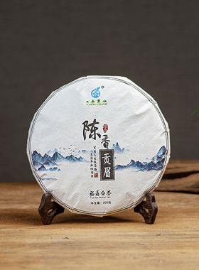 Fuding Gong Mei White Tea Cake 2018