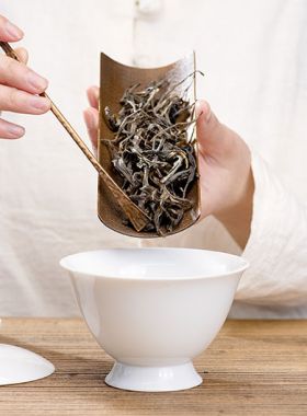 Guo Gan Gushu Ancient Wild Tree Raw Puerh Loose Tea 2020