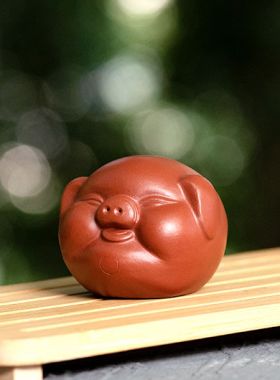 Happy Piggy Yixing Tea Pet