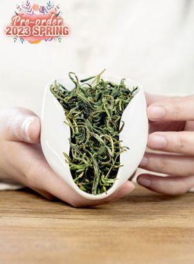 Huang Shan Mao Feng Green Tea Category