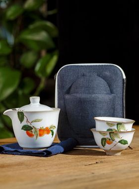 Japanese Style Ru Yao Kuai Ke Bei Travel Tea Set