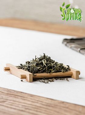 Jasmine Bi Luo Chun Green Tea