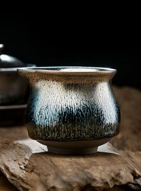 Handmade Jianyang Jianzhan Tea Pitcher