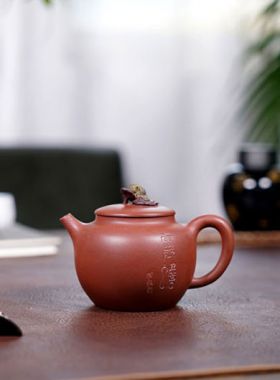 Handmade Ling Chan Yixing Zisha Teapot