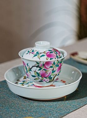 Jingdezhen Hand Painted Longevity Peach Gaiwan