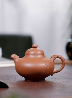Handmade Long Feng Cheng Xiang Yixing Zisha Teapot