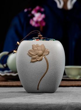 Coarse Pottery Lotus Tea Caddy