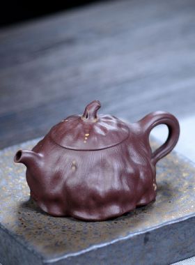 Handmade Lotus Yixing Zisha Teapot