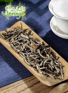 Jasmine Silver Needle White Tea (Mo Li Yin Zhen) 01