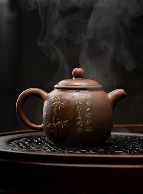 Handmade Qinzhou Nixing Pottery Teapot  Ningjing Zhiyuan